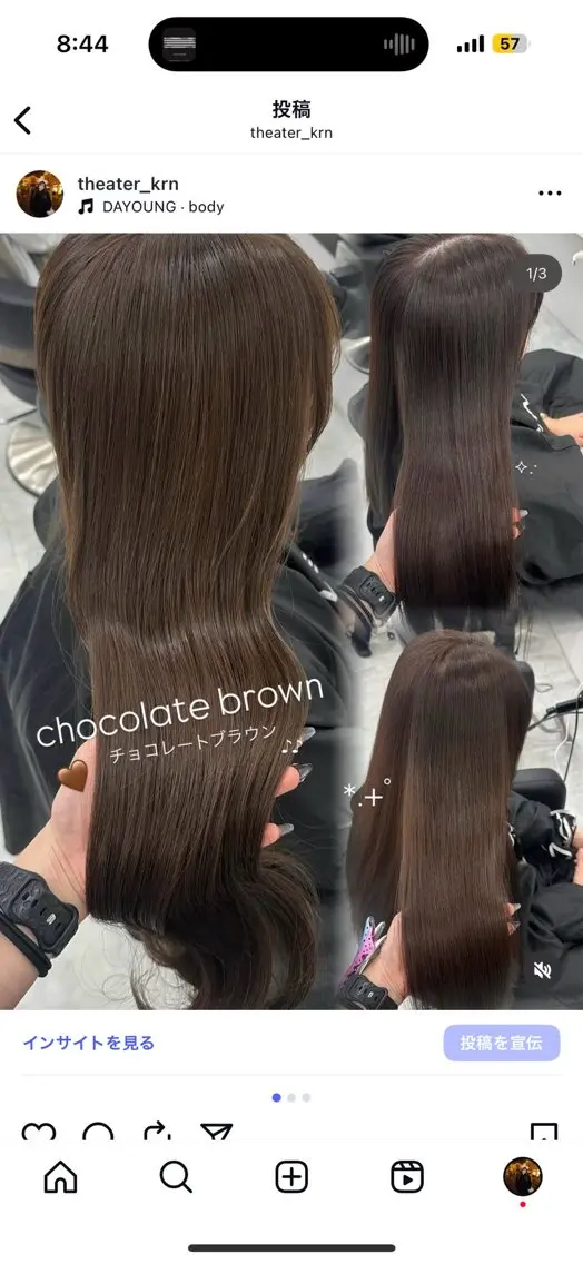ロング カラー ヘアカラー トリートメント 上品モテヘア🩶 karen🩶のヘアスタイル