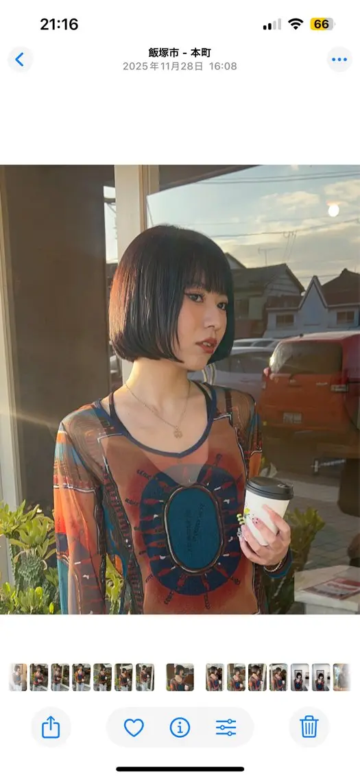 ショート 河田 亜理沙のヘアスタイル