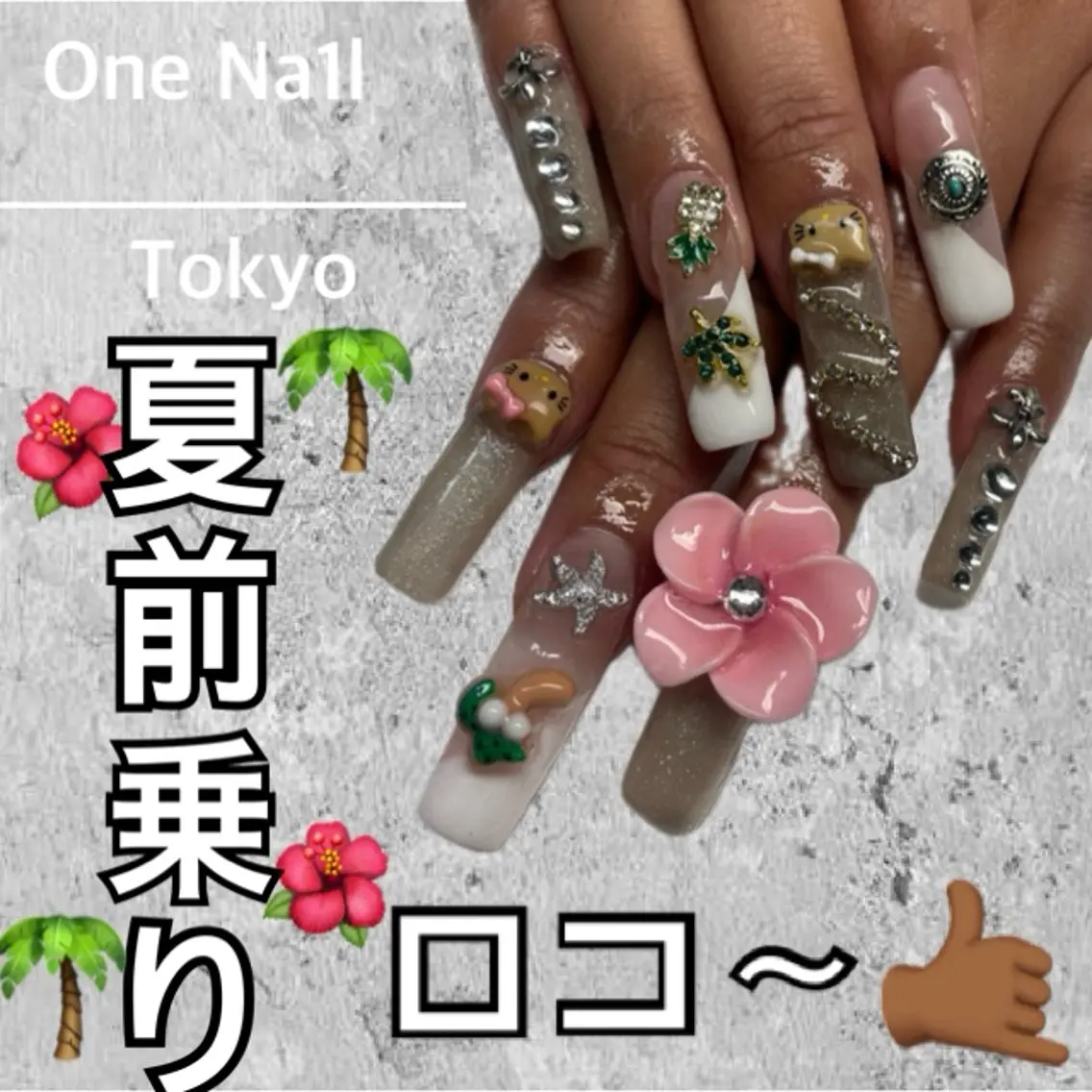 ネイル ハンドネイル One Na1lのネイルデザイン