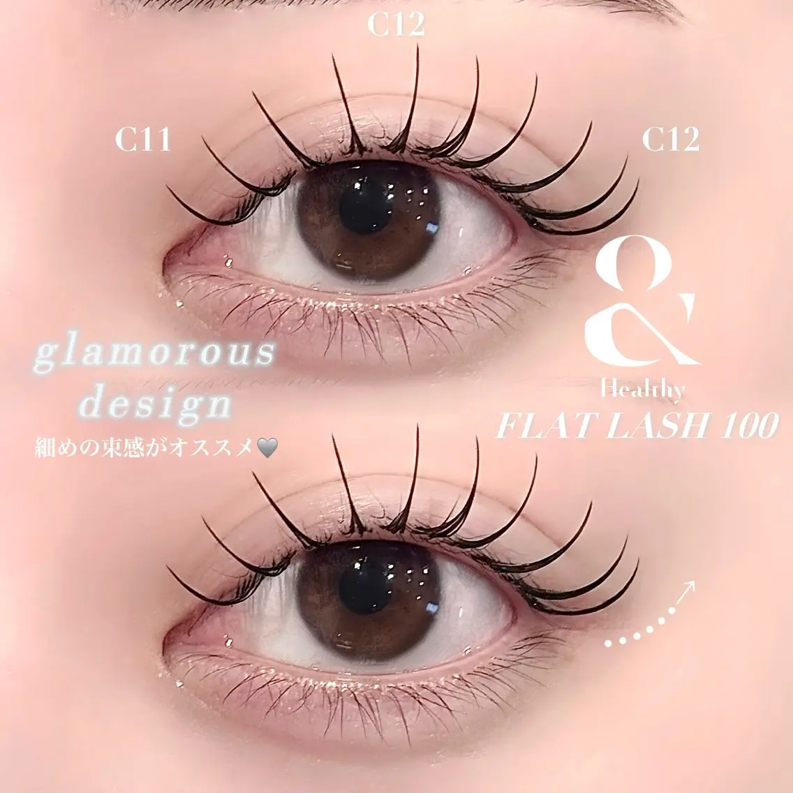 マツエク・マツパ フラットラッシュ マツエク ＊OLIVIA池袋 ＊長友のマツエク・マツパデザイン