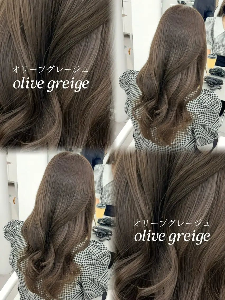 ロング カラー 透明感カラー グレージュ レイヤーカット カット ヘアカラー トリートメント 韓国ヘア/レイヤー/ 顔まわり足立遥奈のヘアスタイル