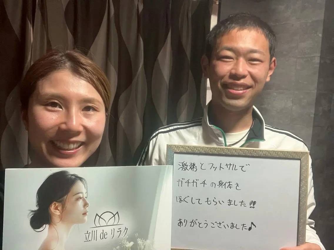 その他 立川deりらく 深層筋もみほぐし店のエステ・リラクイメージ