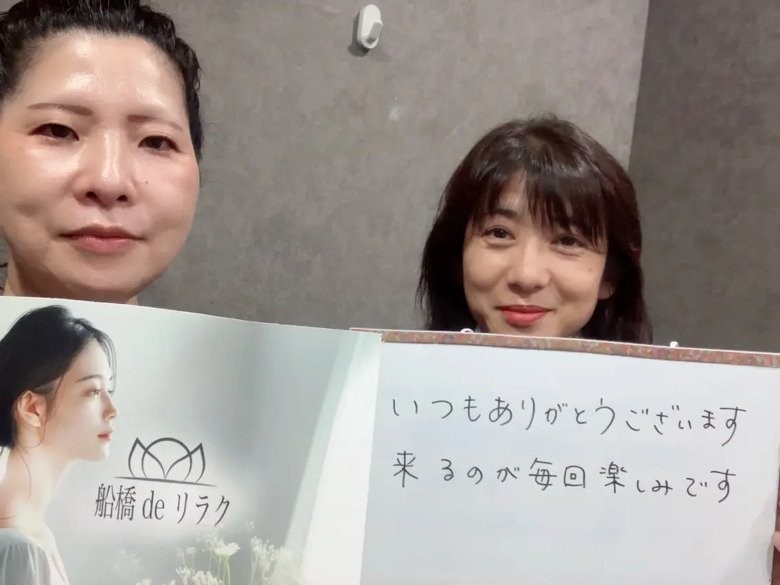 船橋deりらく 深層筋もみほぐし店のエステ・リラクイメージ