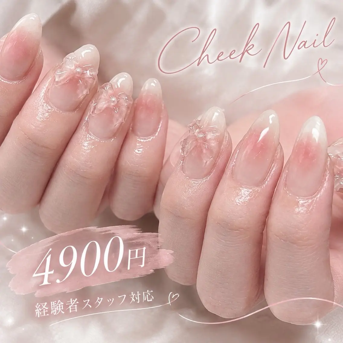 ネイル calla ネイリストのネイルデザイン