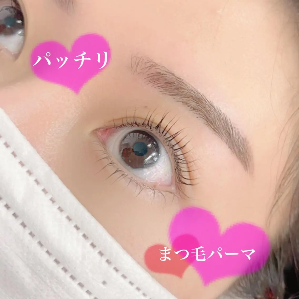 マツエク・マツパ マツパ 大澤 美音🫧iLのマツエク・マツパデザイン