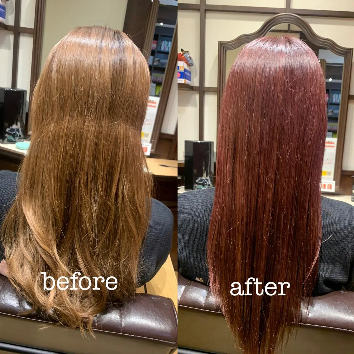 ロング カラー 【くせ毛さんのお悩み 解決🍀】栗橋のヘアスタイル