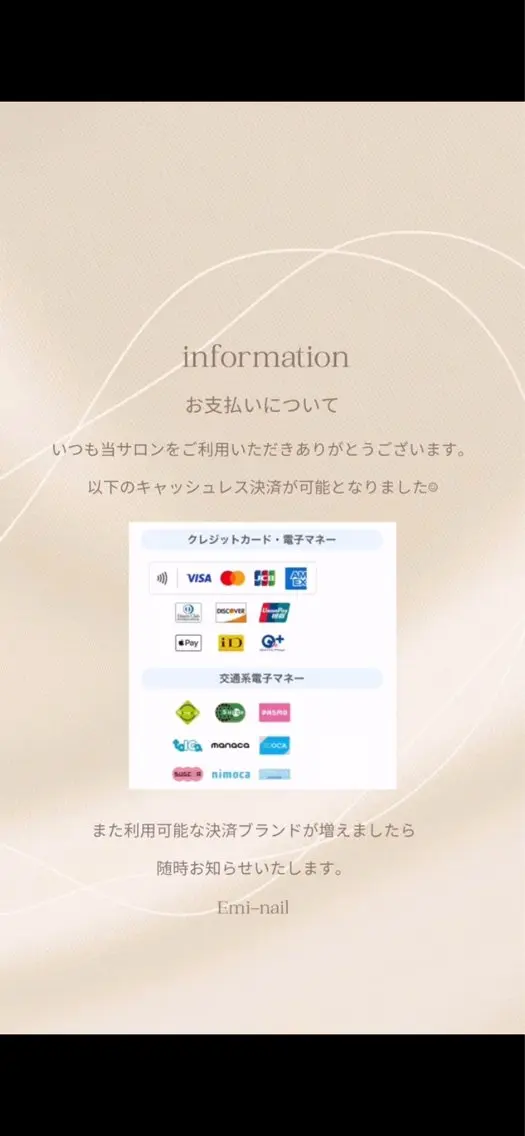 ネイル Emi-nail 江﨑のネイルデザイン