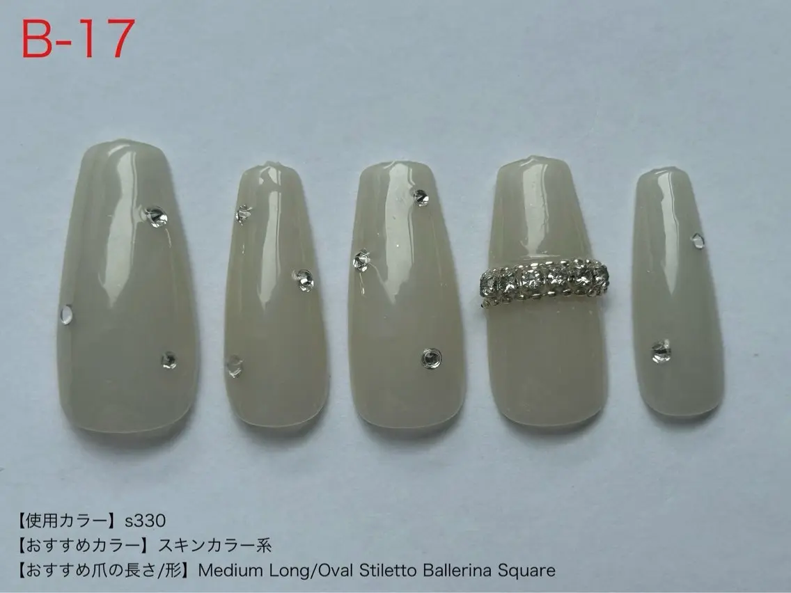 ネイル ibelu  梅田店 越智のネイルデザイン
