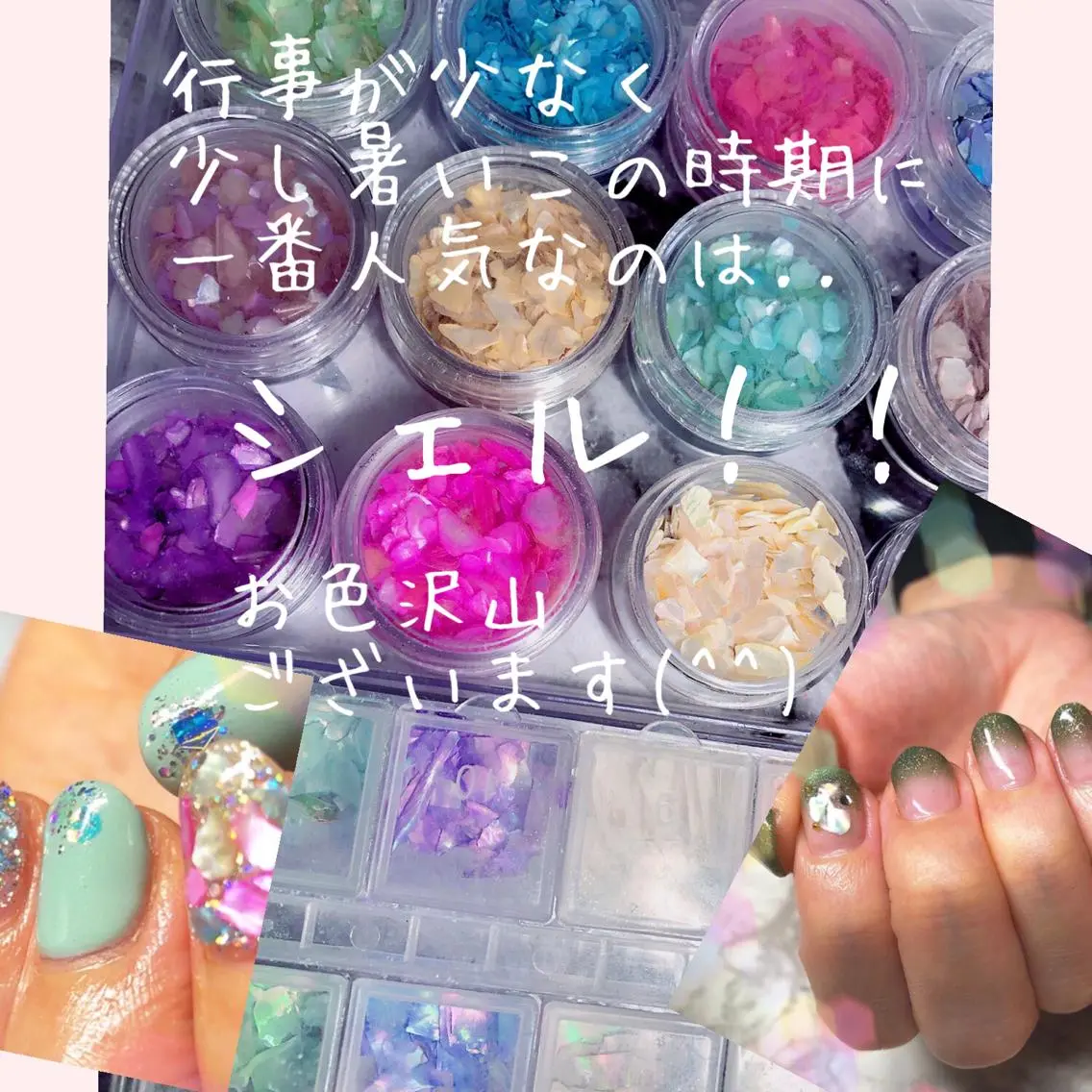 ネイル ネイルサロン 翼【仙川4分】のネイルデザイン