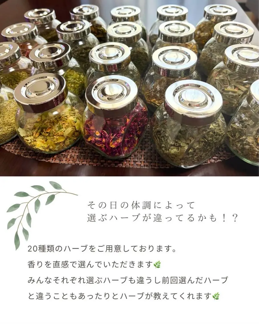 リラク LunaMoment 中村のエステ・リラクイメージ