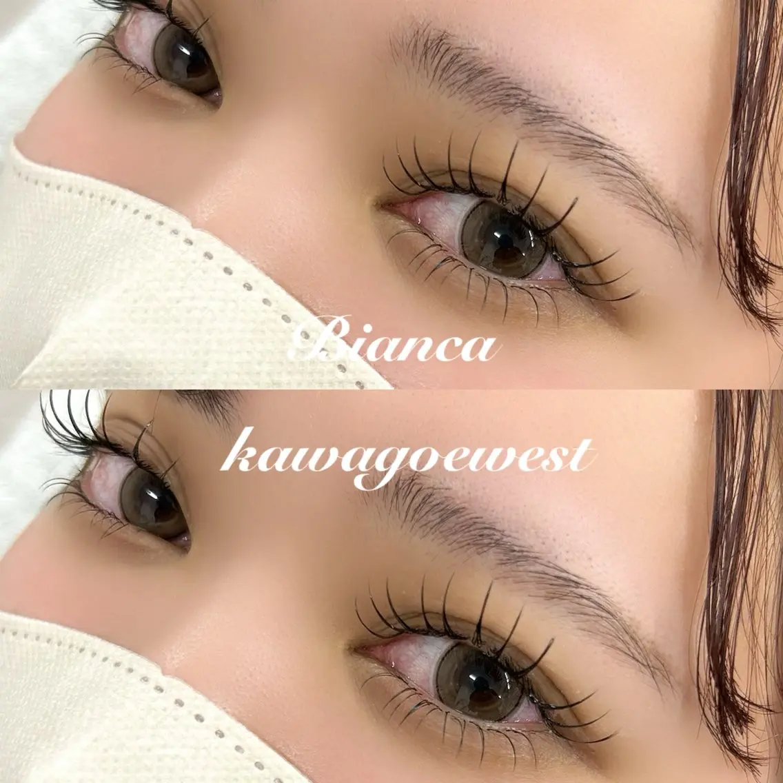 マツエク・マツパ Bianca川越西口 Takahashiのマツエク・マツパデザイン