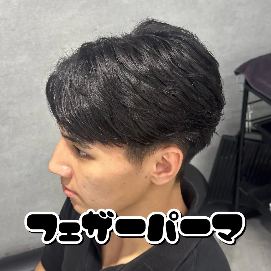 パーマ メンズ カット パーマ メンズ特化🥀 ハイトーン🥀韓国系のヘアスタイル