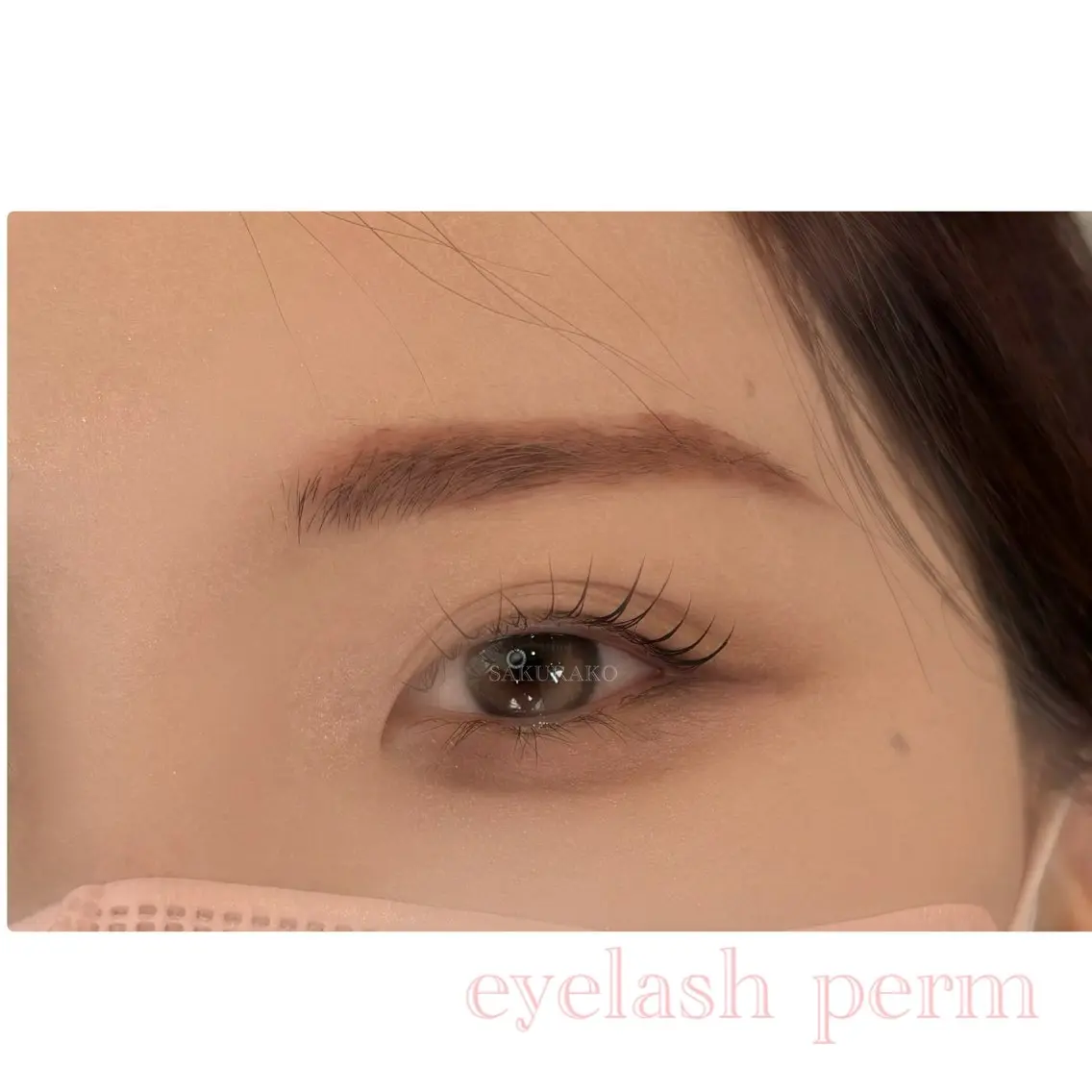 [2回目限定]まつげ上パーマ👀✨まつげ美容液コーティング＋¥550の写真