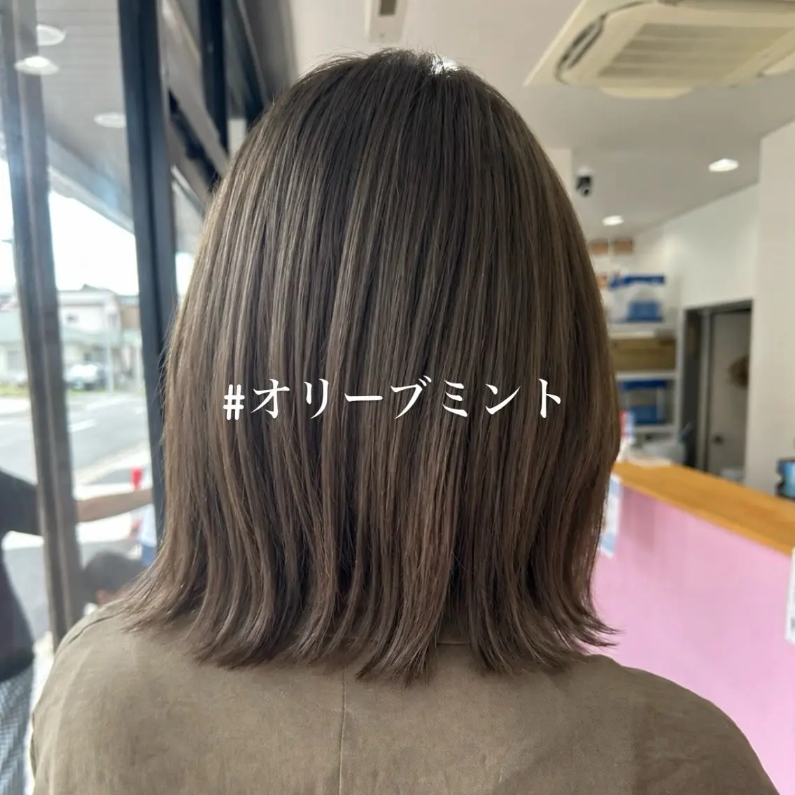 ミディアム カラー ケアカラー 透明感カラー ミント 髪質改善 カット ヘアカラー トリートメント ヘッドスパ 久木原 ゆりのヘアスタイル