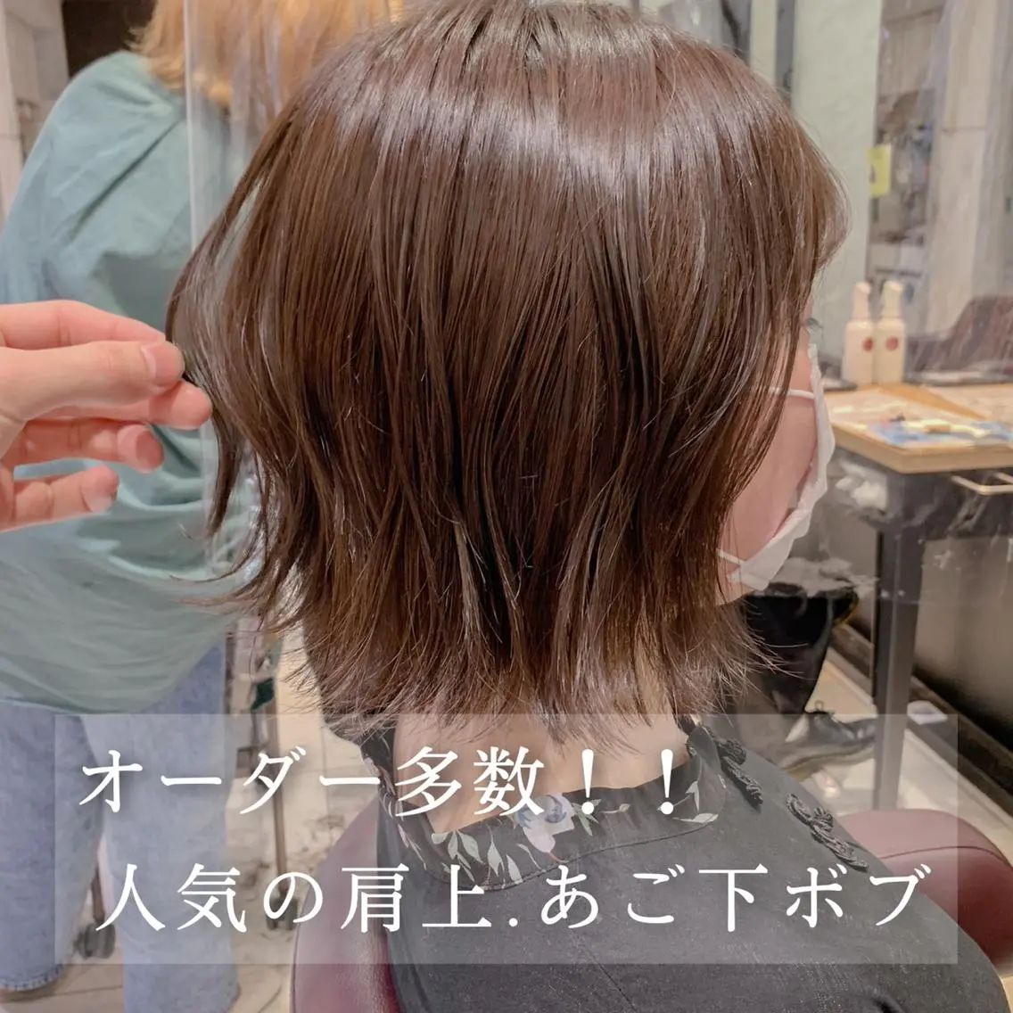 ショート カラー 透明感カラー グレージュ ボブ カット ヘアカラー 美髪矯正 特化 川田のヘアスタイル
