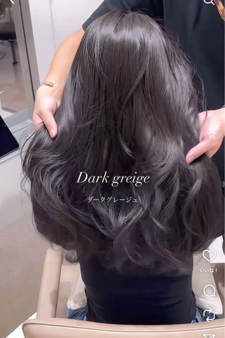 ロング カラー 黒髪 ヘアカラー トリートメント ✨ ラフィス川崎✨ しゅけ髪質改善カラーのヘアスタイル