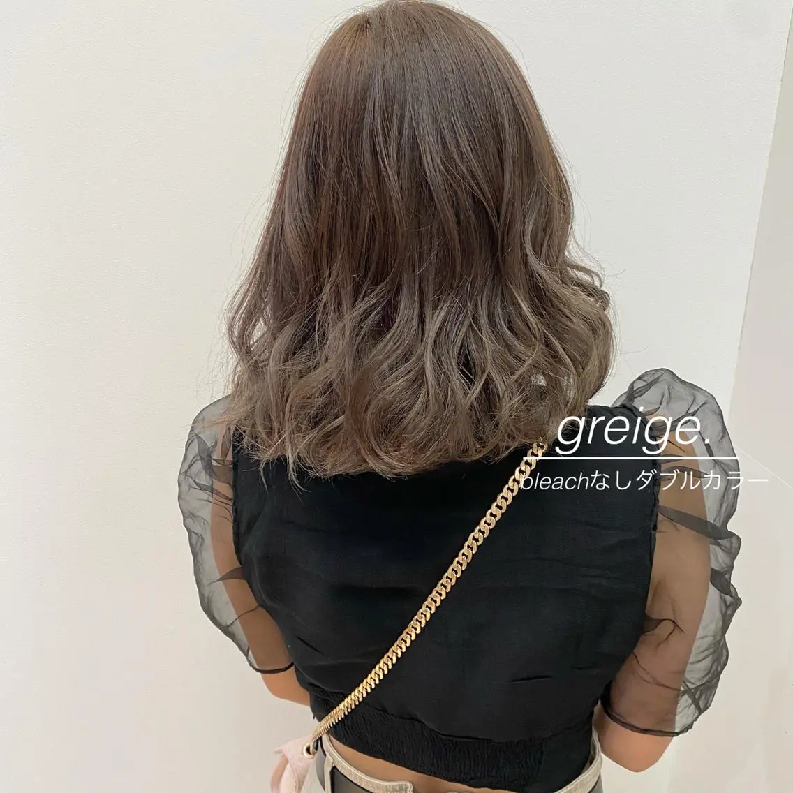 ミディアム カラー ブリーチ 小林 夢羽のヘアスタイル