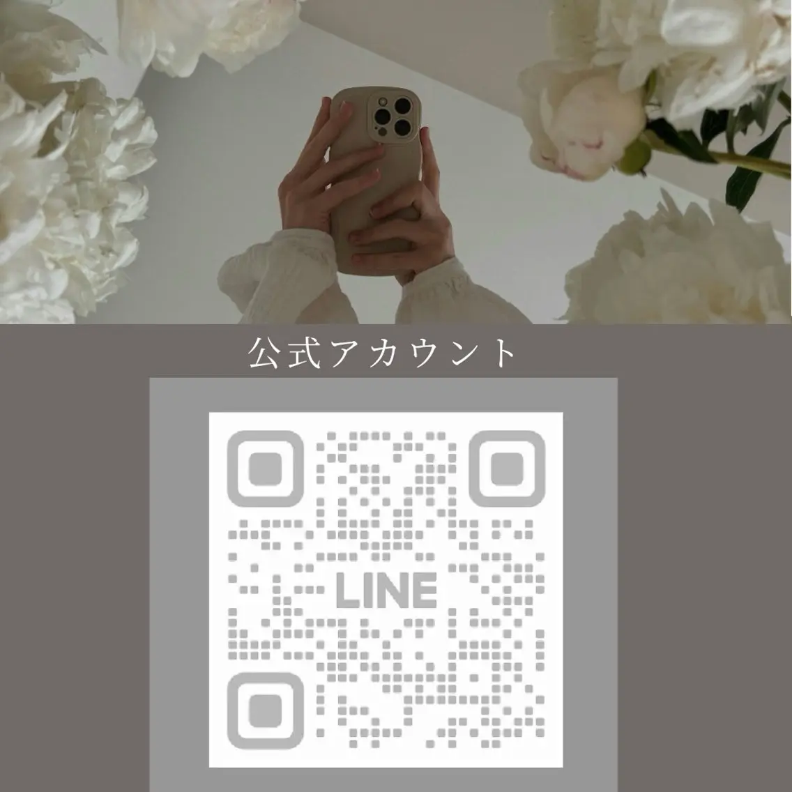 𝙨𝙝𝙤𝙪 𝙨𝙝𝙤𝙪の眉毛・アイブロウイメージ