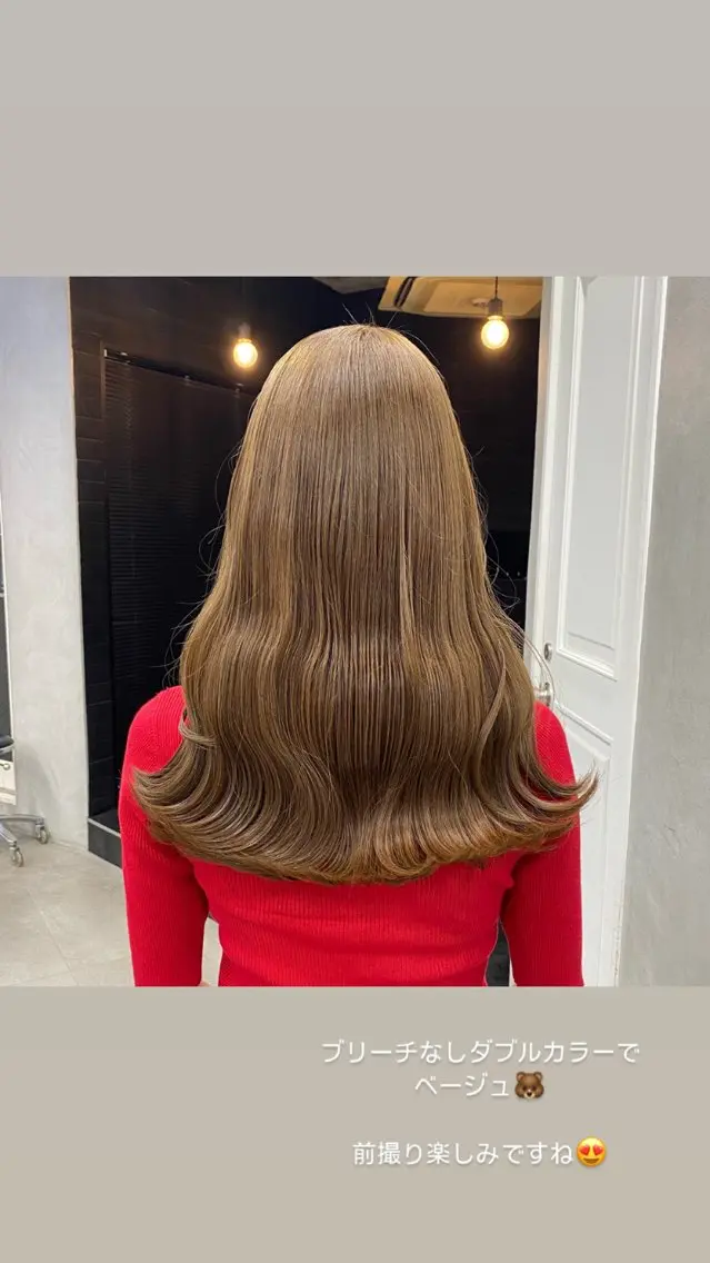 ロング トリートメント 榎園 由美のヘアスタイル