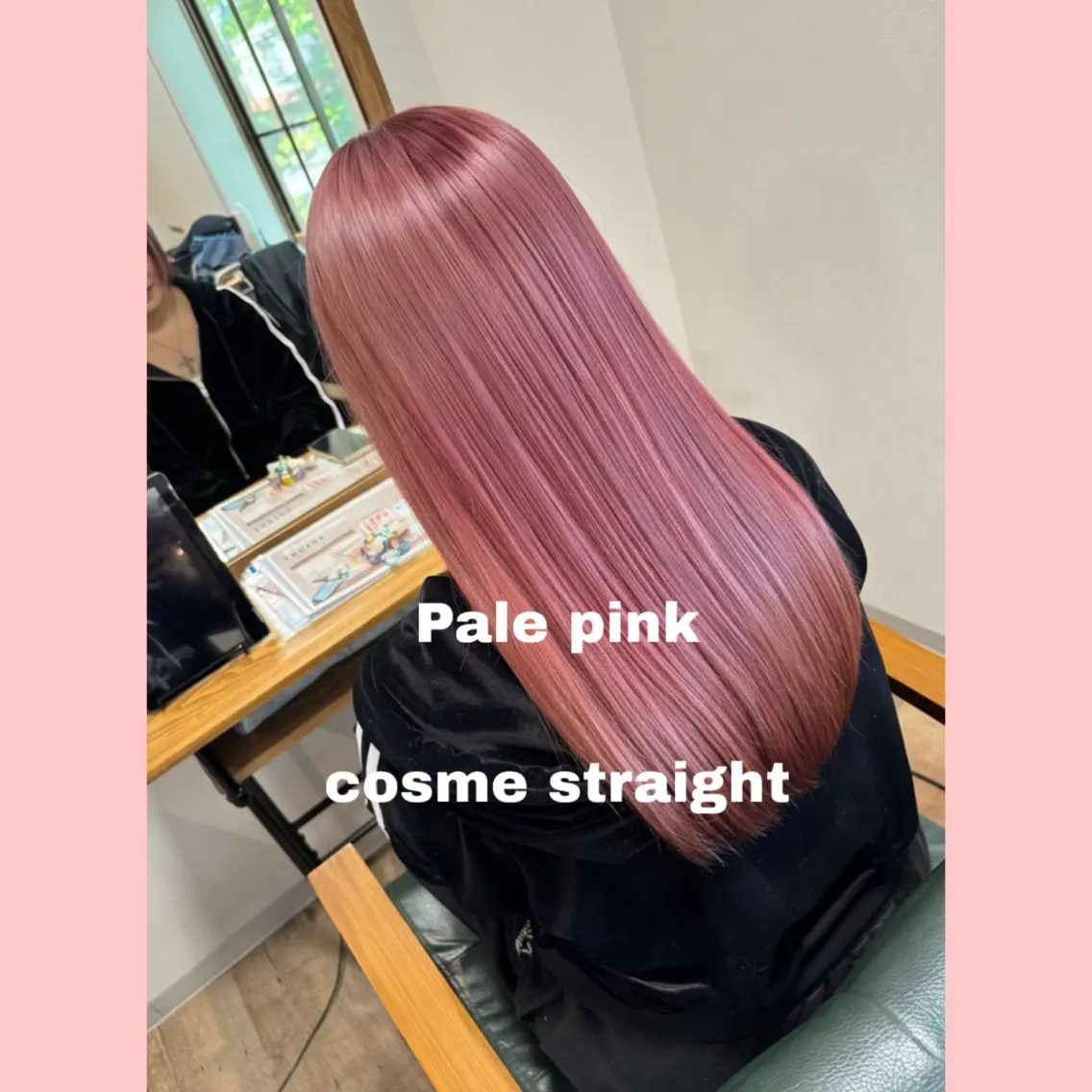🤍憧れハイトーンに🤍ダブルカラー【ケアブリーチ＋オンカラー】＋艶トリートメントの写真