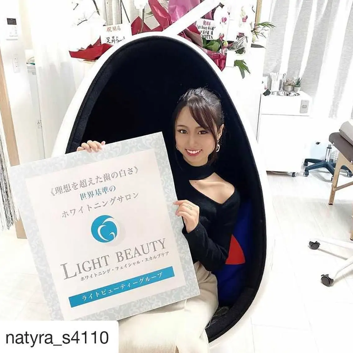 その他 五十嵐 蓮のその他イメージ