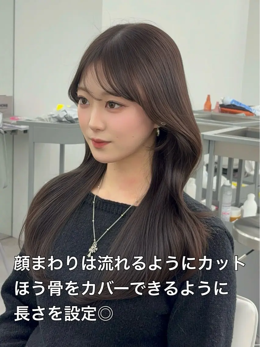 ロング カラー レイヤーカット 小顔カット カット ヘアカラー トリートメント 韓国ヘア/レイヤー/ 顔まわり足立遥奈のヘアスタイル