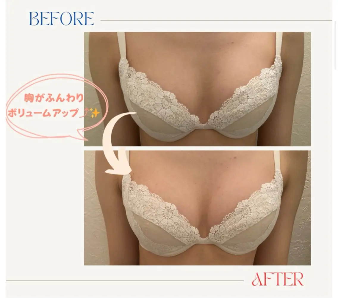 【8月限定】10​〜​20代に大人気☁️育乳マッサージの写真