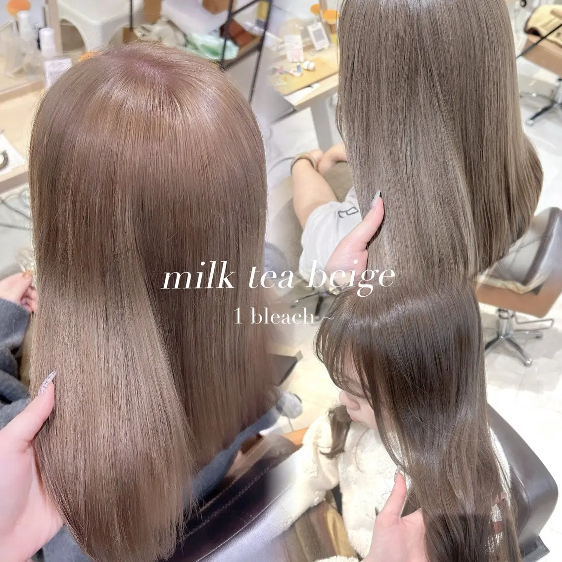 セミロング 顔まわりレイヤー 🩶丸岡 優里のヘアスタイル