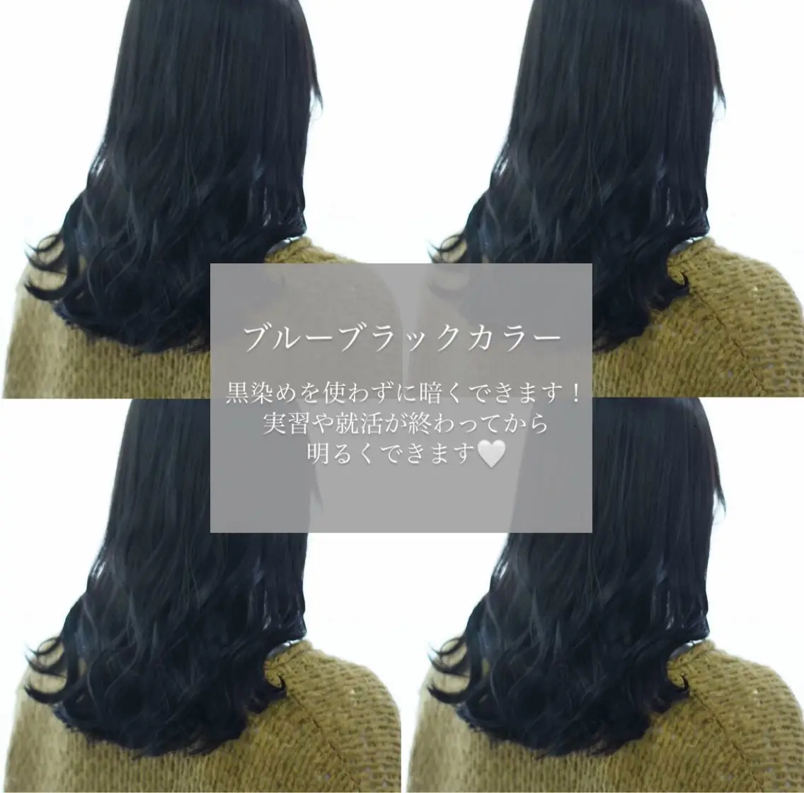 【4月限定】艶感カラー🩶 (土日祝+1100円)の写真