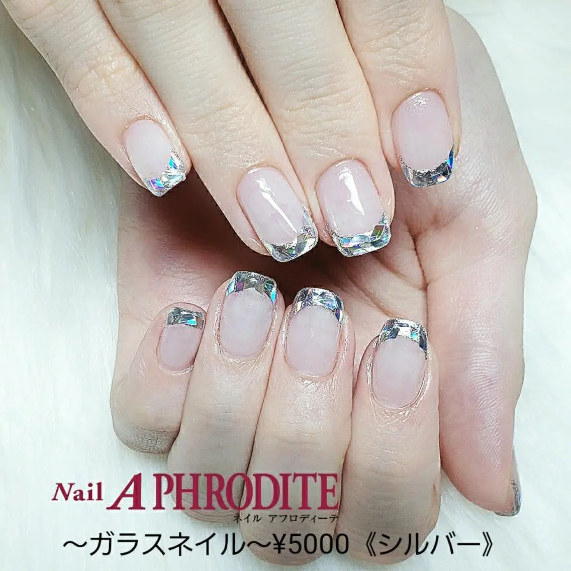 ネイル オーロラネイル クリアネイル ジェルネイル ゴールド シルバー ハンドネイル Nail Aphroditeのネイルデザイン
