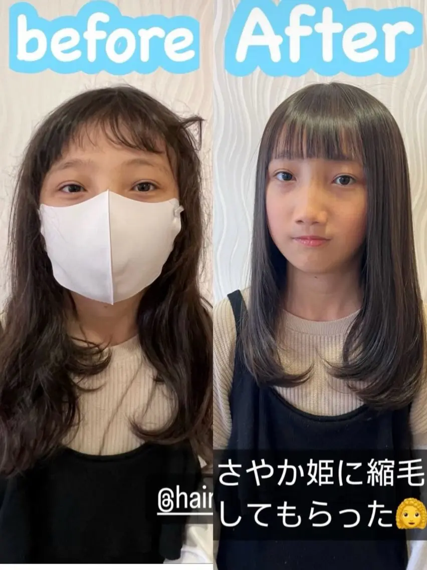 レディース限定‼️技術向上の為カットモデル募集してます！！どの時間帯でもお取りできます😊の写真