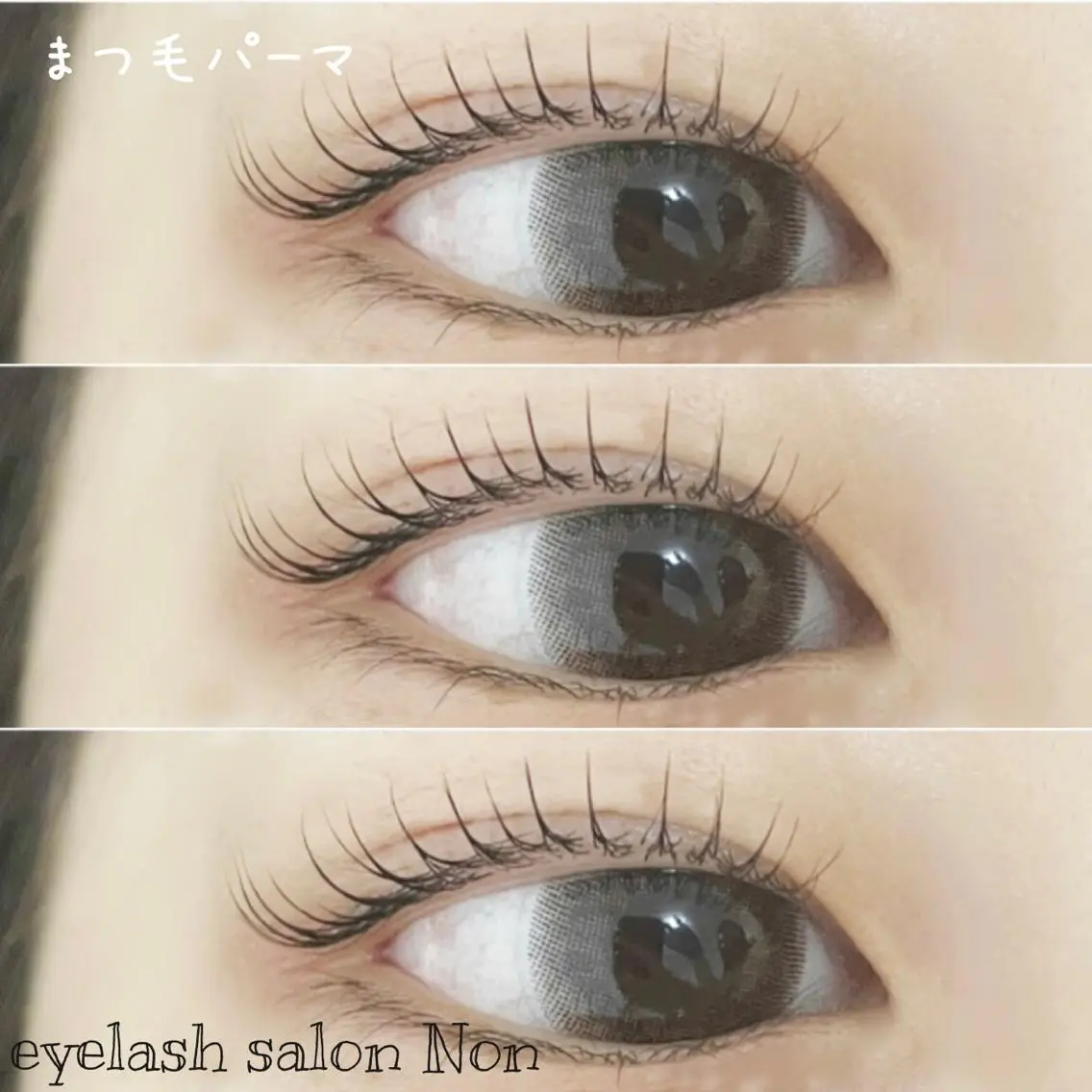 マツエク・マツパ 香里園 eyelashNonのマツエク・マツパデザイン