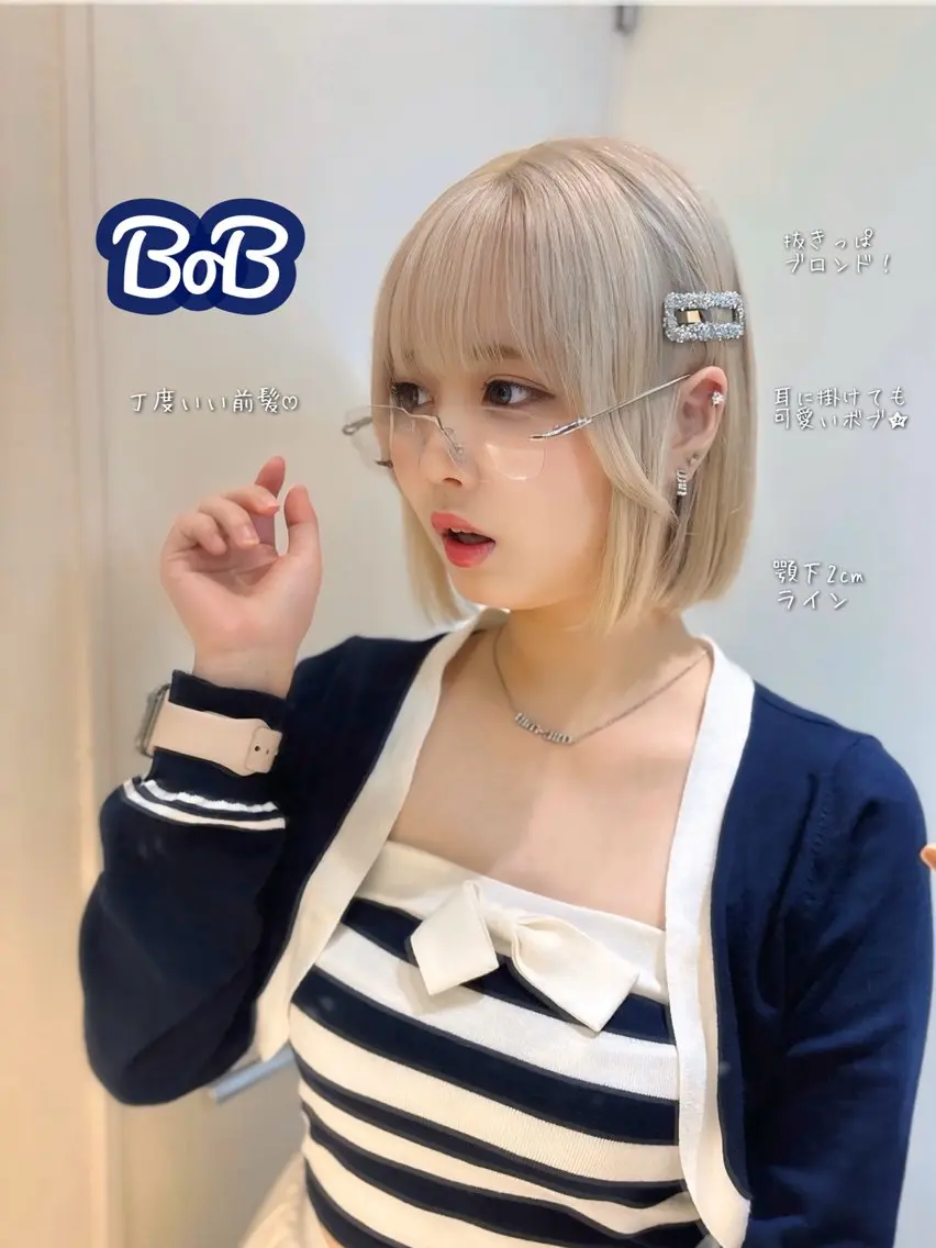 ミディアム カット ヘアカラー トリートメント ゆーだい🇰🇷韓国 🇰🇷×髪質改善のヘアスタイル