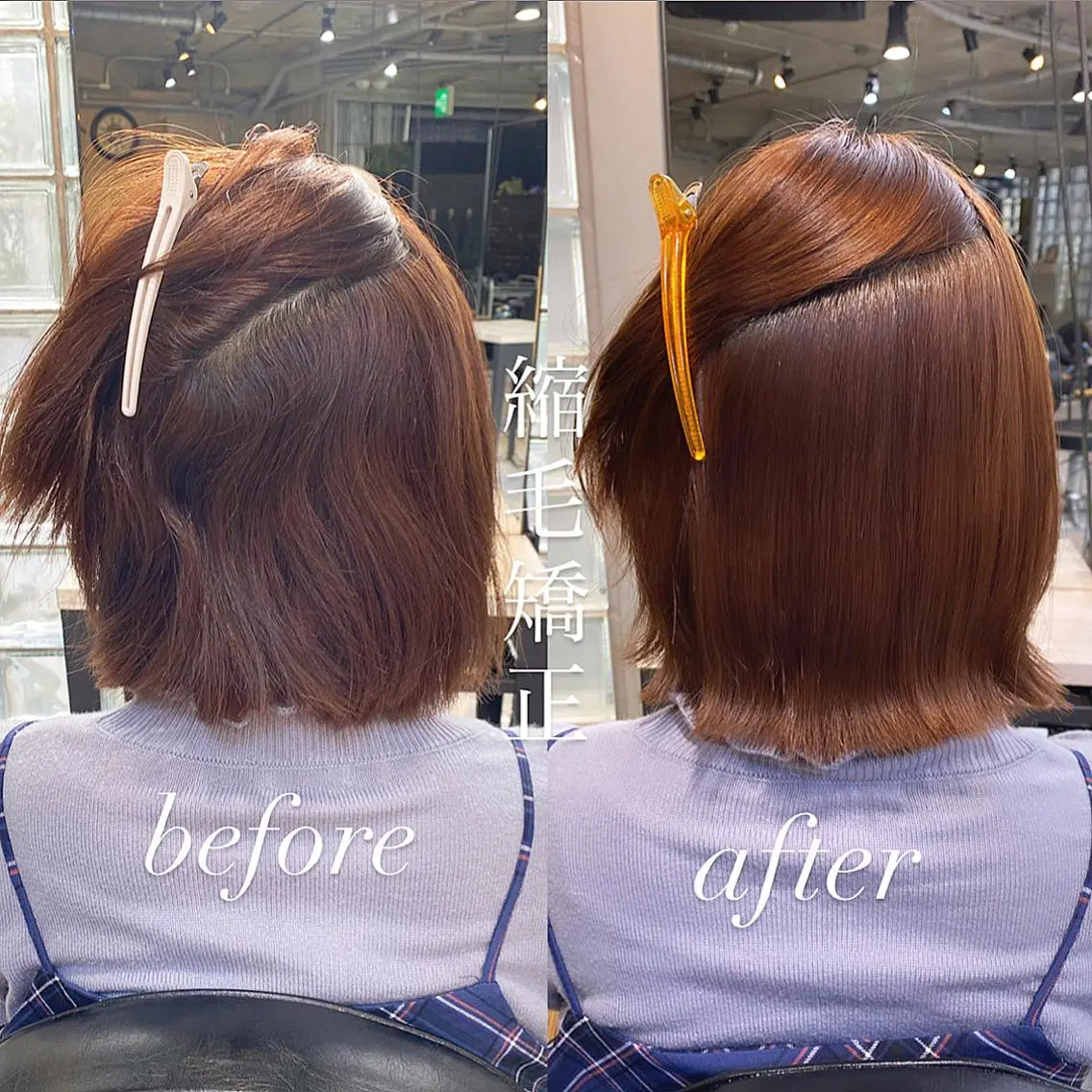 ショート 縮毛矯正 大橋 美咲のヘアスタイル