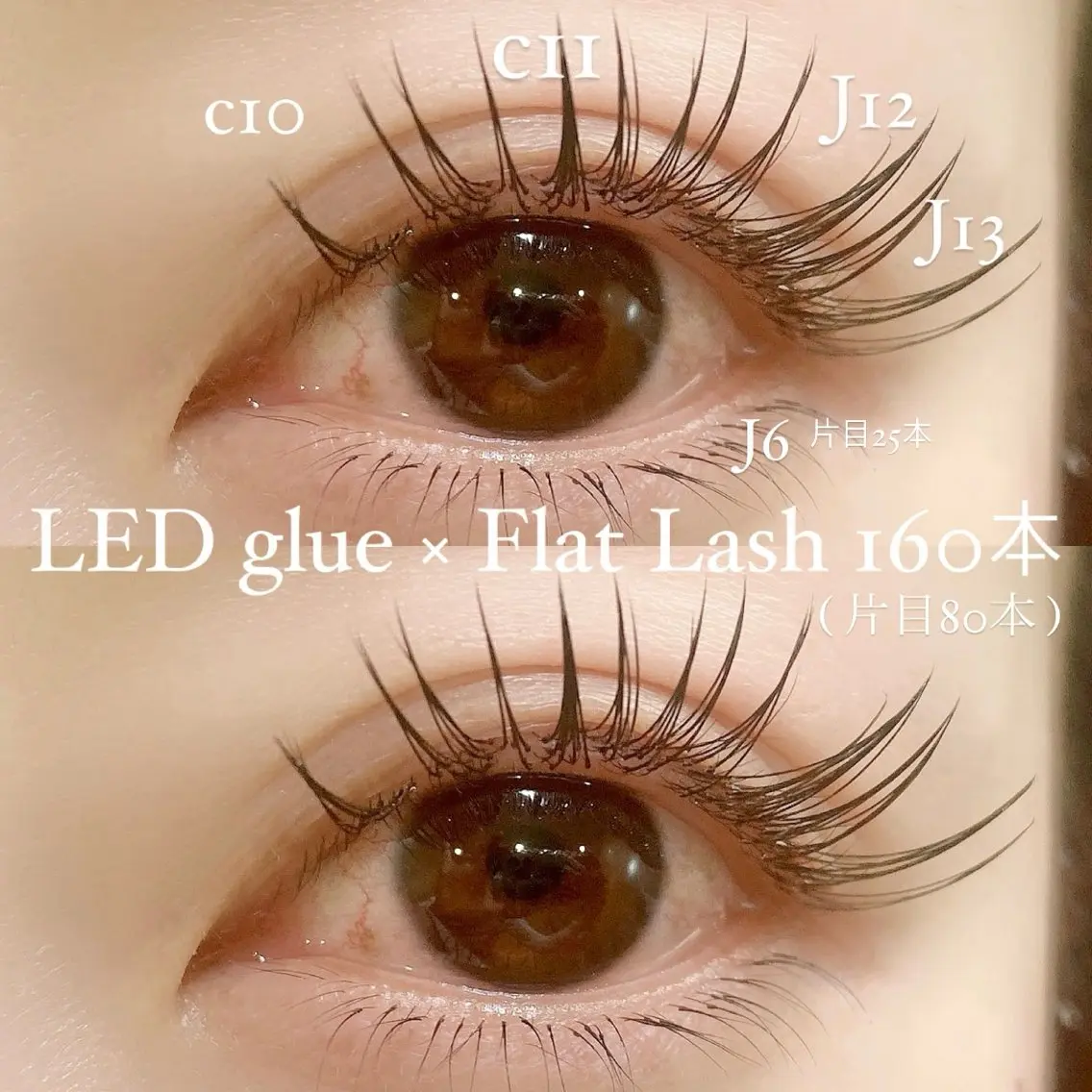 マツエク・マツパ 下まつげエクステ マツエク Eyelash 🎀 𝐀𝐲𝐮𝐦𝐢のマツエク・マツパデザイン