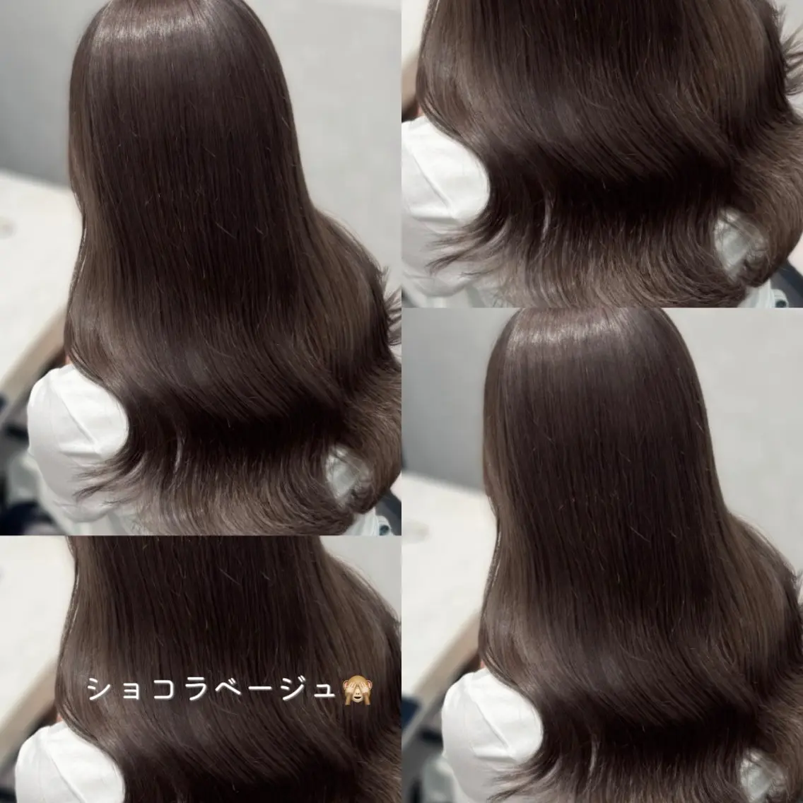 ロング ヘアカラー トリートメント 🌟透明感カラー 🌟松岡勇輝のヘアスタイル