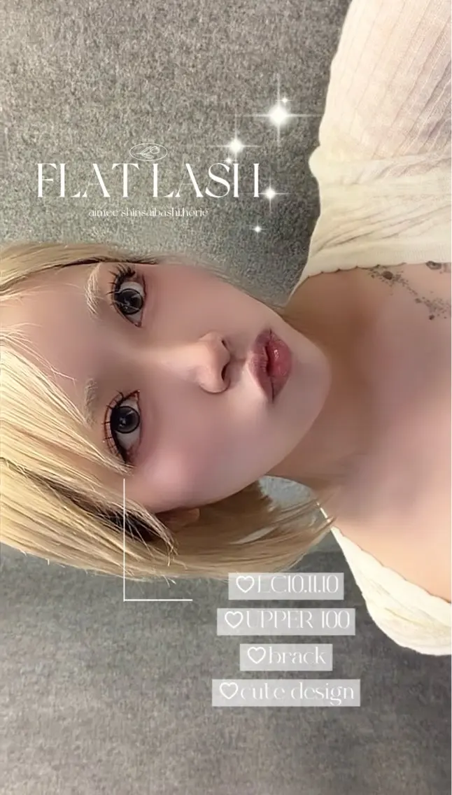 マツエク・マツパ aimee irohaのマツエク・マツパデザイン