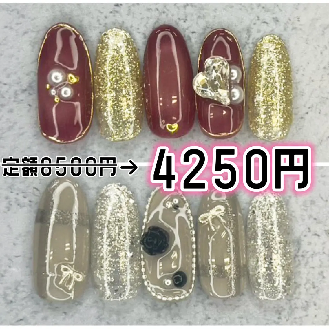 ネイル ハンドネイル Milana （研修生メニュー）のネイルデザイン