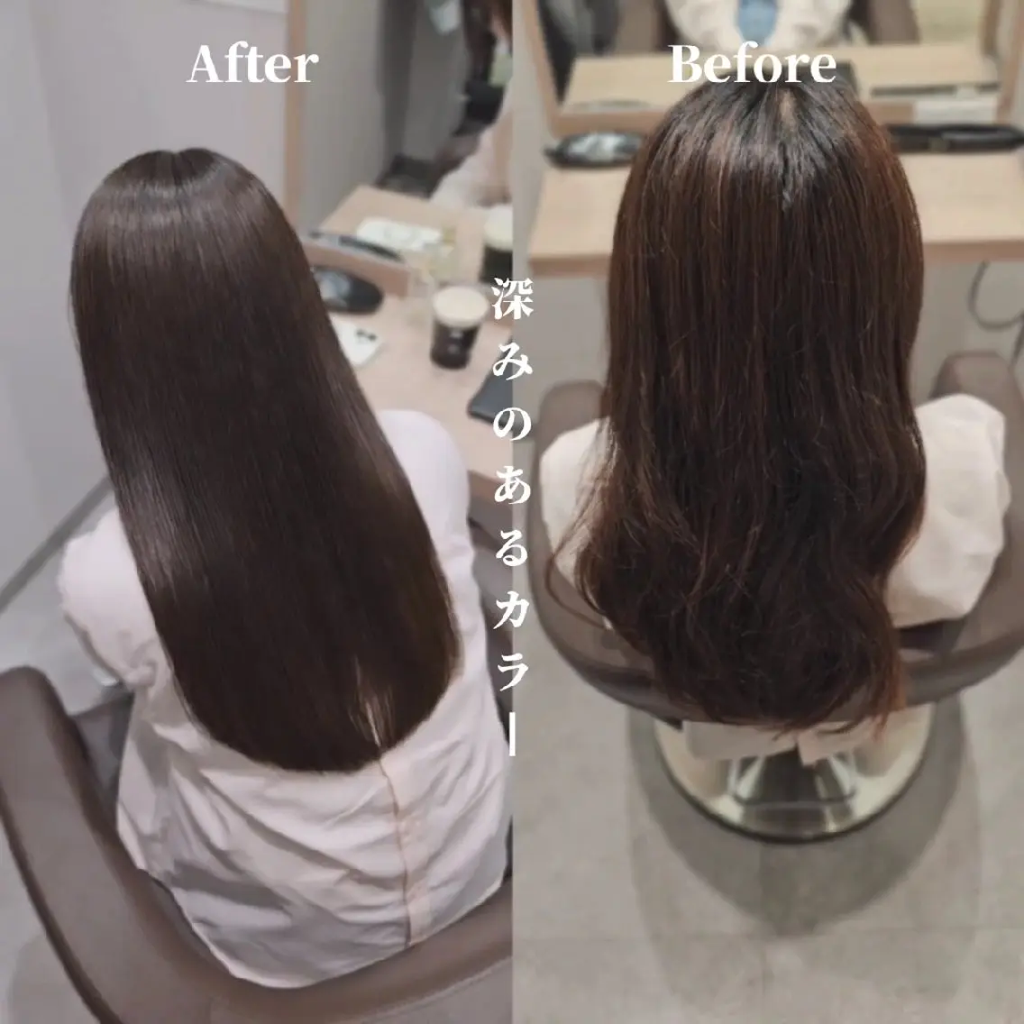 セミロング カラー アッシュ ブラウンカラー カット ヘアカラー トリートメント 【垢抜けカラー/ 縮毛矯正】Taikiのヘアスタイル