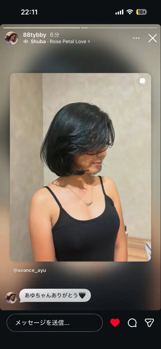 ショート 佐々木 愛結のヘアスタイル