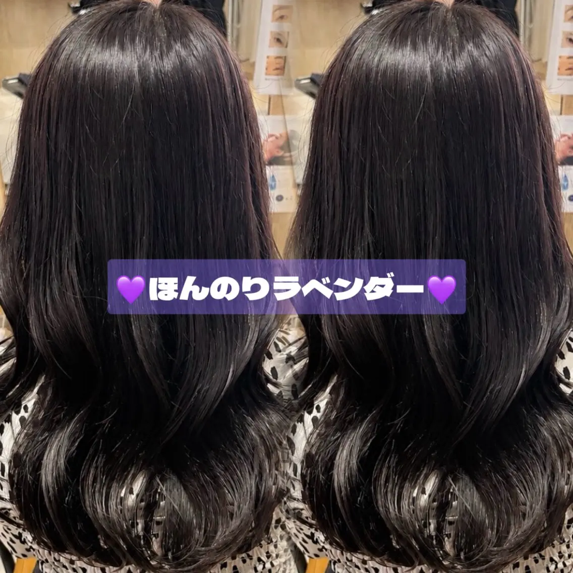 ✨似合わせカット➕透明感カラー➕サブリミックトリートメントの写真