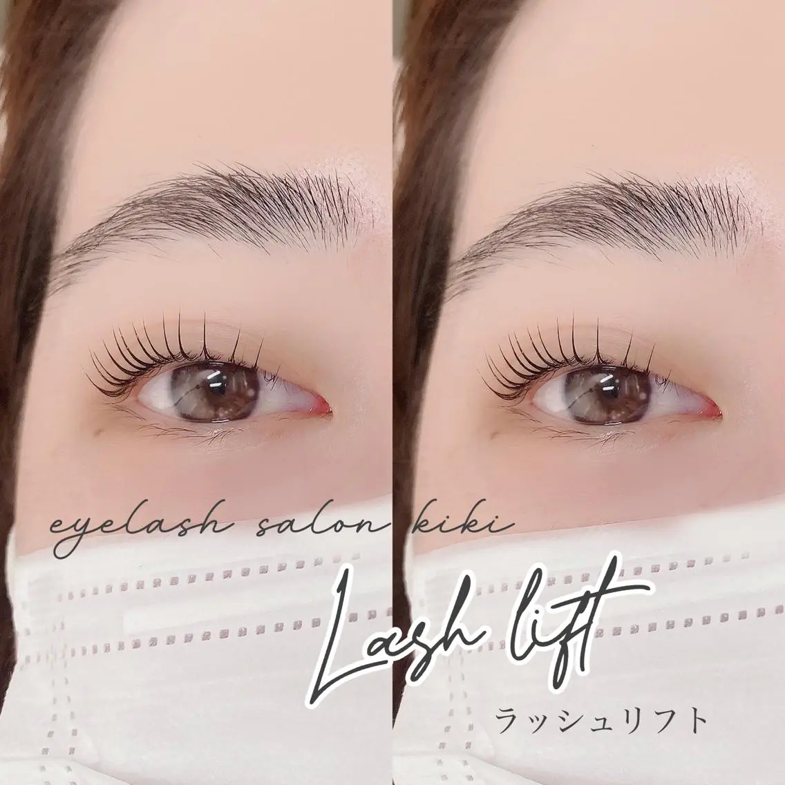 マツエク・マツパ 玉造駅すぐ⌇kiki eyelashのマツエク・マツパデザイン