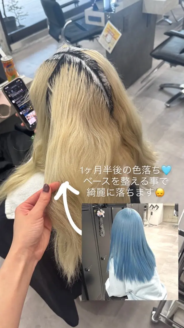 ロング カラー ブロンド ヘアカラー shio ハイトーン 💗【福岡天神】のヘアスタイル