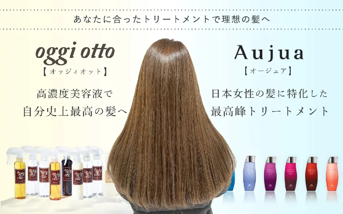 カラー 髪質改善&白髪ぼかし カラー♡店長みやけ♡のヘアスタイル