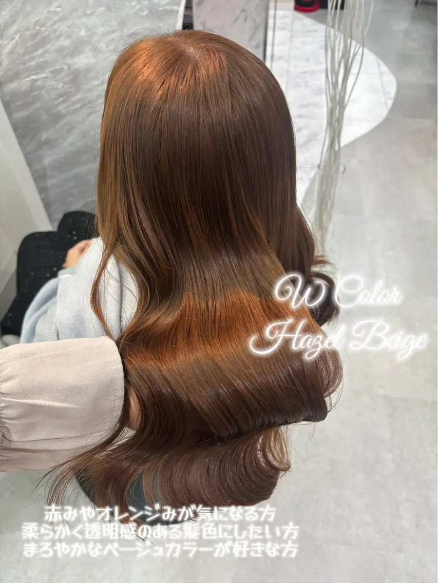 セミロング カラー ベージュカラー ブリーチ ダブルカラー ヘーゼル オレンジ ヘアカラー トリートメント 🍑ももか🍑透明感 カラー/赤羽🎀のヘアスタイル