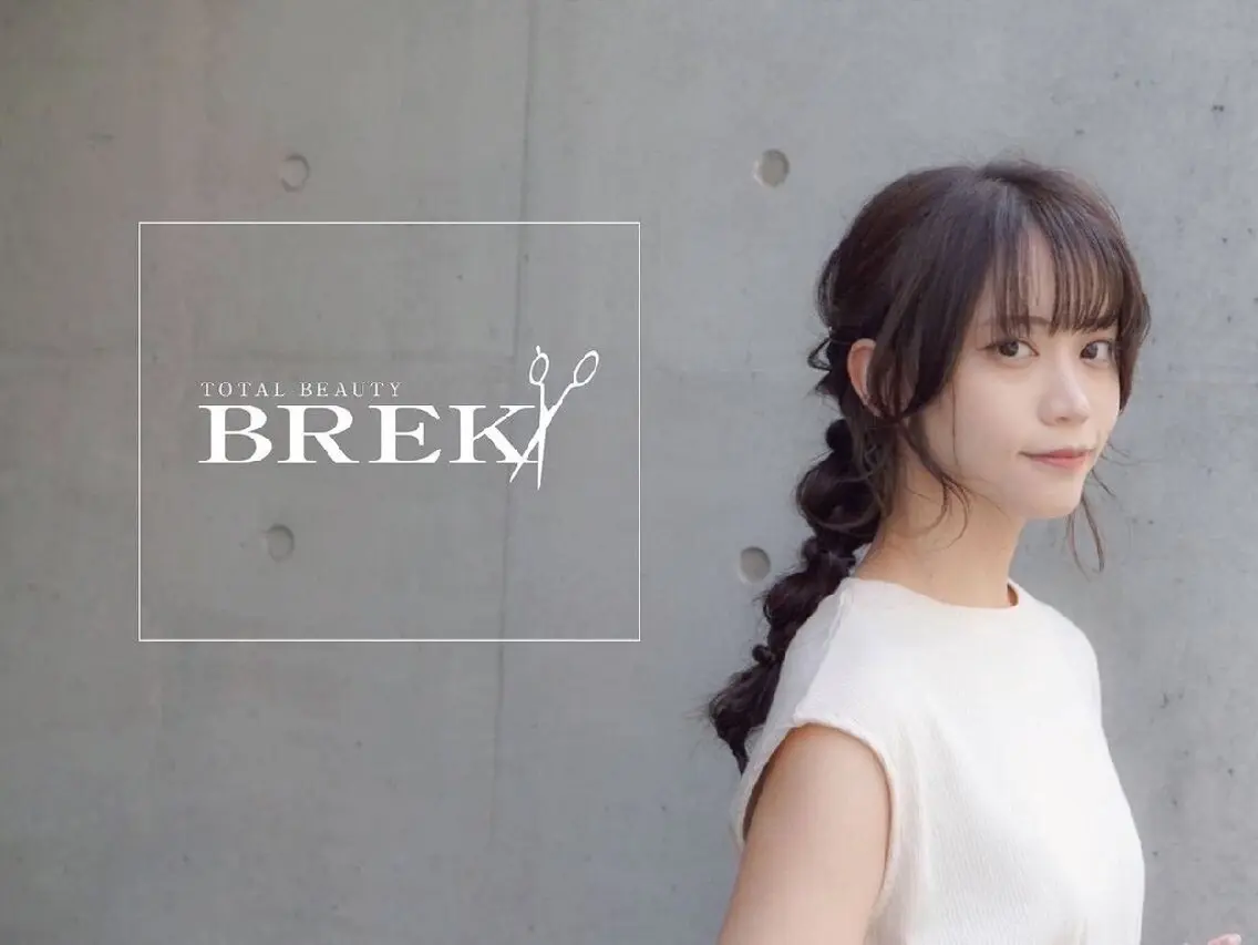 カラー BREK   RYOのヘアスタイル