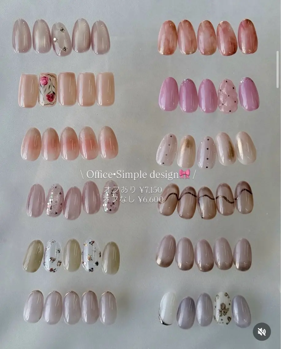 【💅🏻✨迷ったらコレ】オフィスOK｜office-simple design 12選（オフなし）の写真