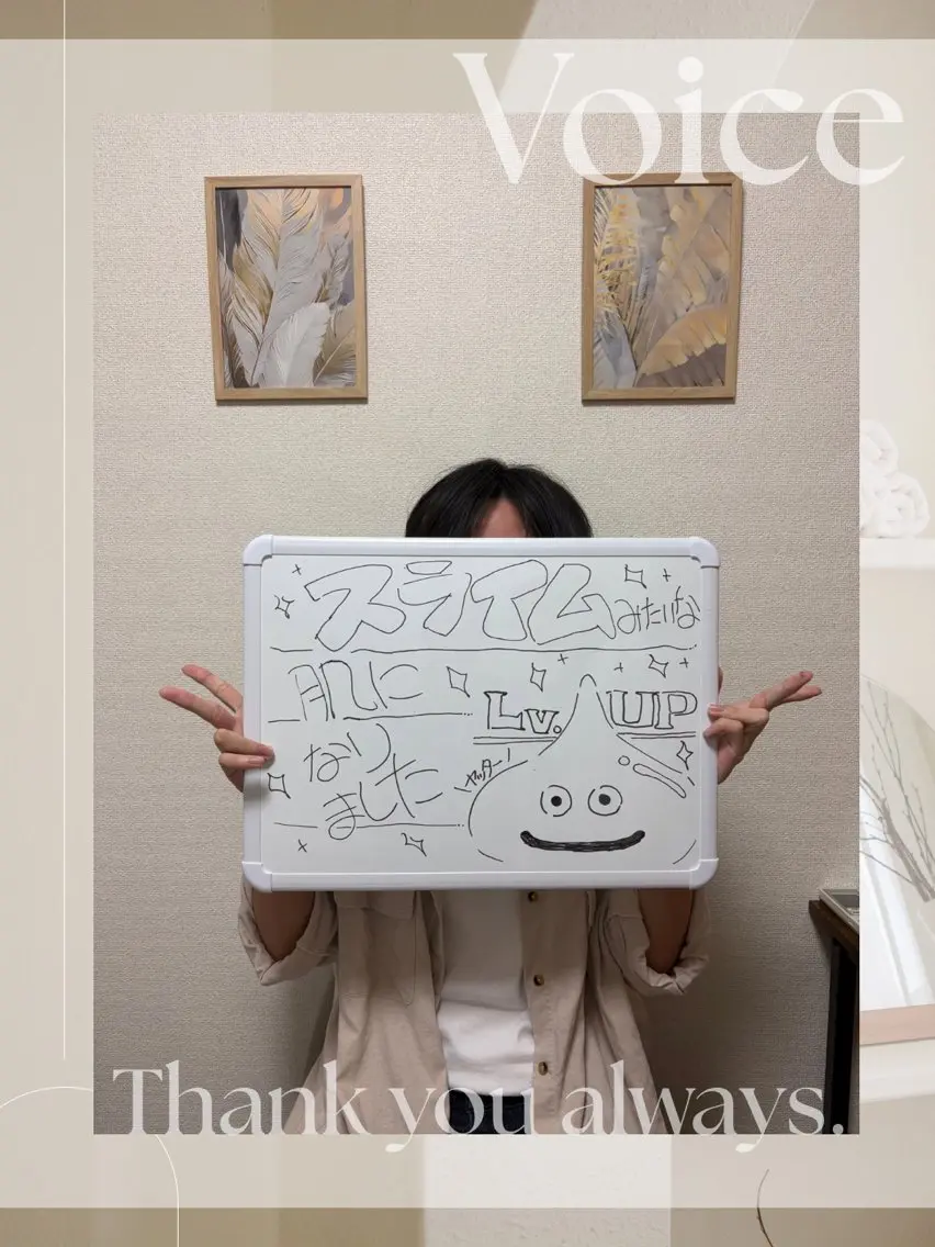 脱毛 脱毛サロン 【 tym 】のエステ・リラクイメージ