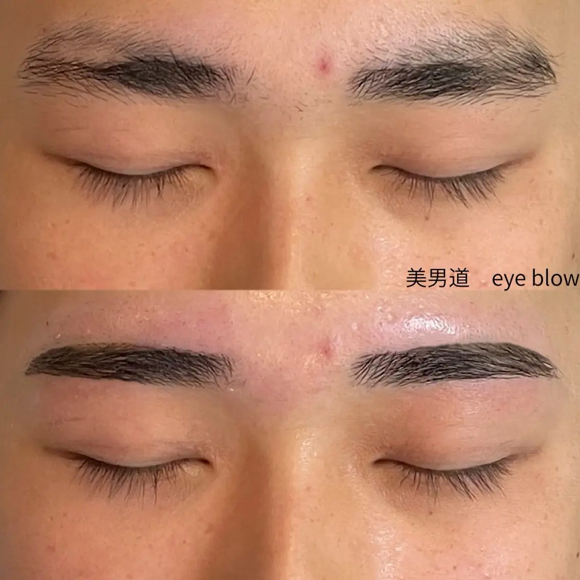 メンズ アイブロウ ワックス脱毛 眉カット BINANDO 桑原の眉毛・アイブロウイメージ