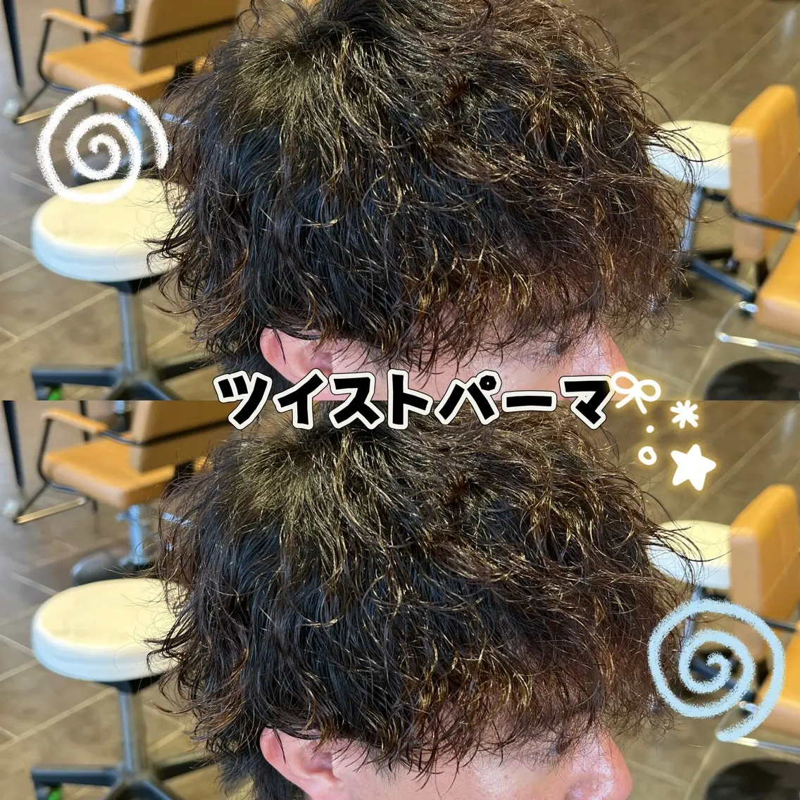 カット+パーマモデル募集の写真